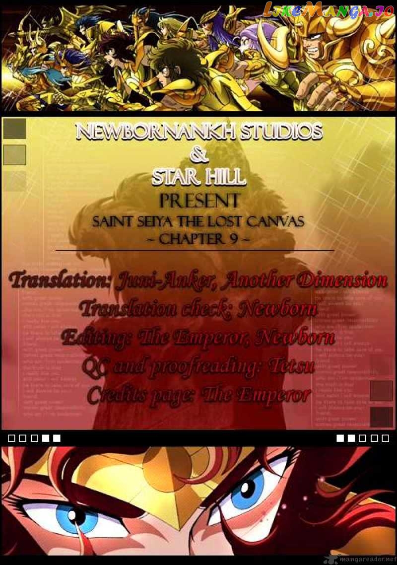 Saint Seiya – The Lost Canvas chapter 9 - page 19