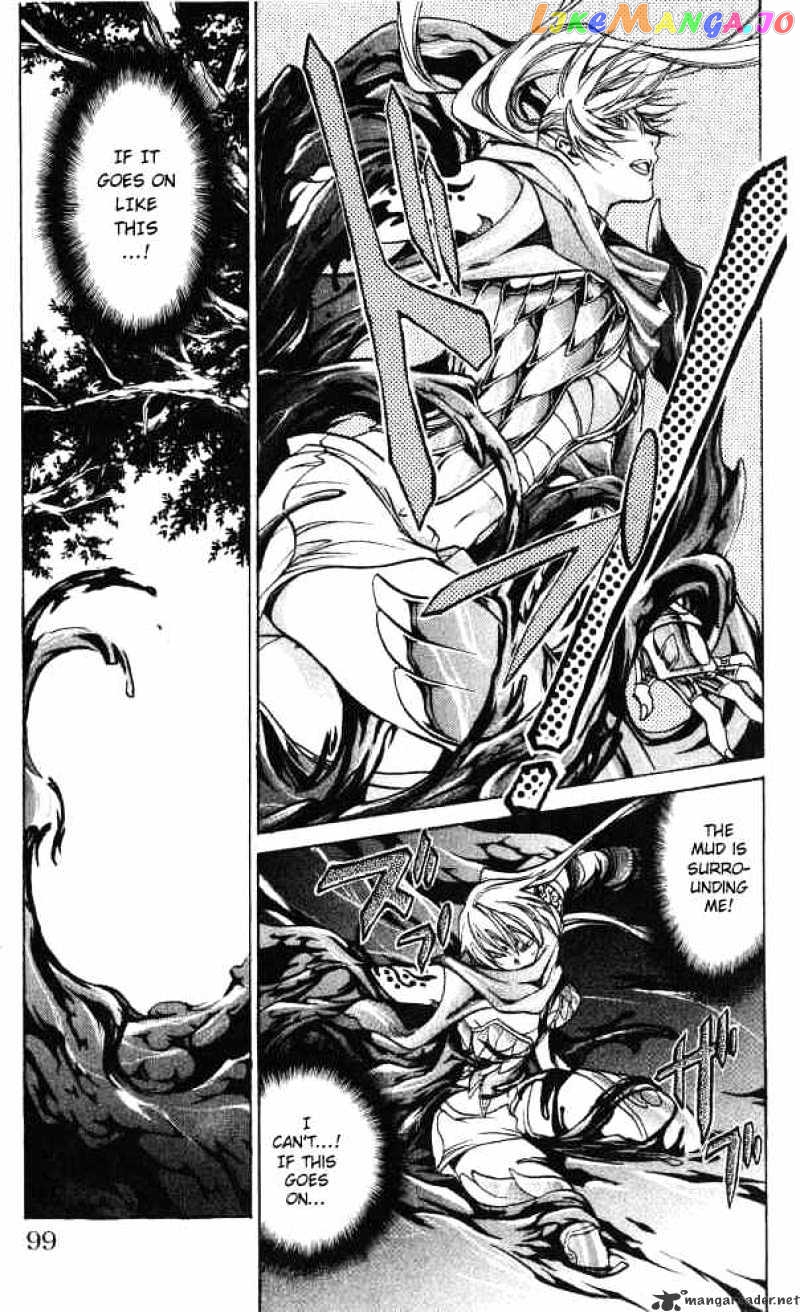 Saint Seiya – The Lost Canvas chapter 56 - page 12