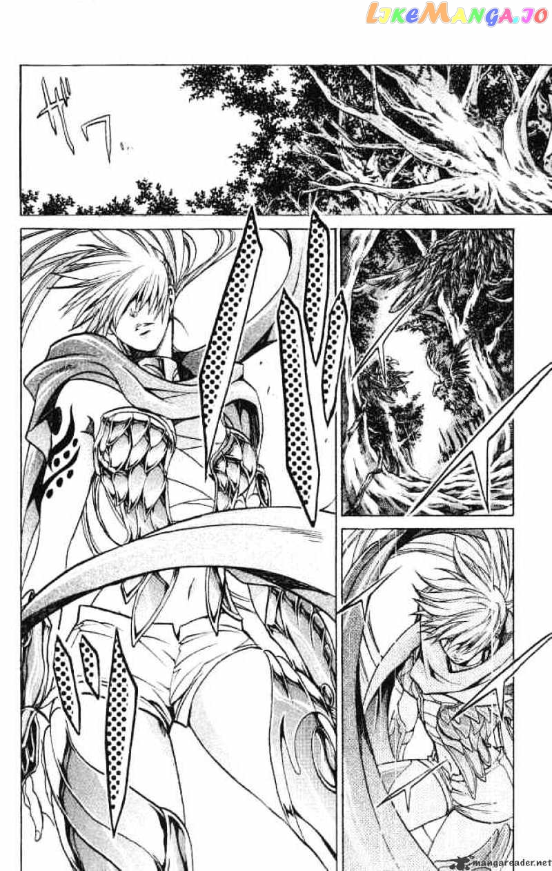 Saint Seiya – The Lost Canvas chapter 56 - page 9