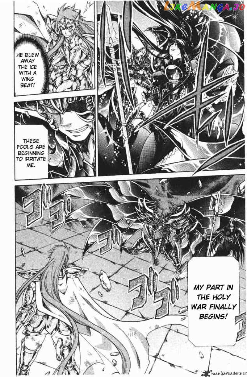 Saint Seiya – The Lost Canvas chapter 103 - page 10