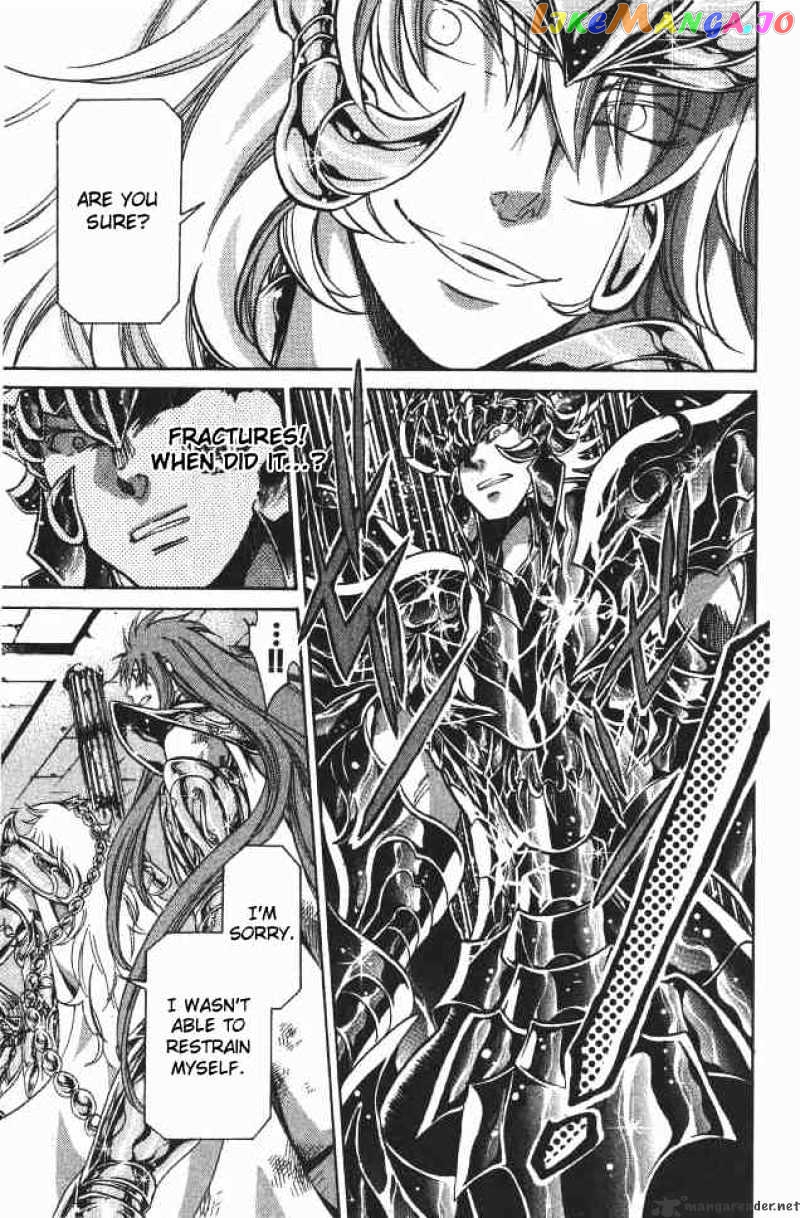 Saint Seiya – The Lost Canvas chapter 103 - page 17