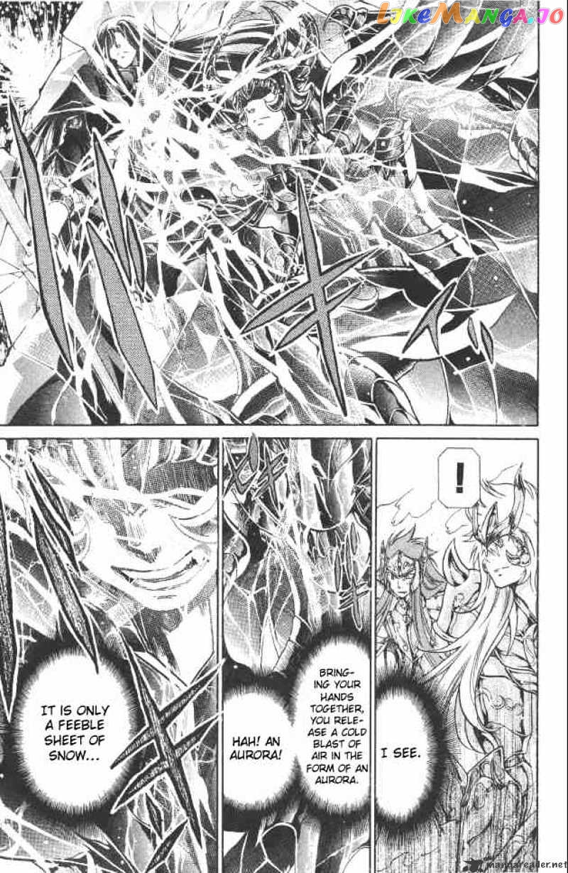 Saint Seiya – The Lost Canvas chapter 103 - page 4