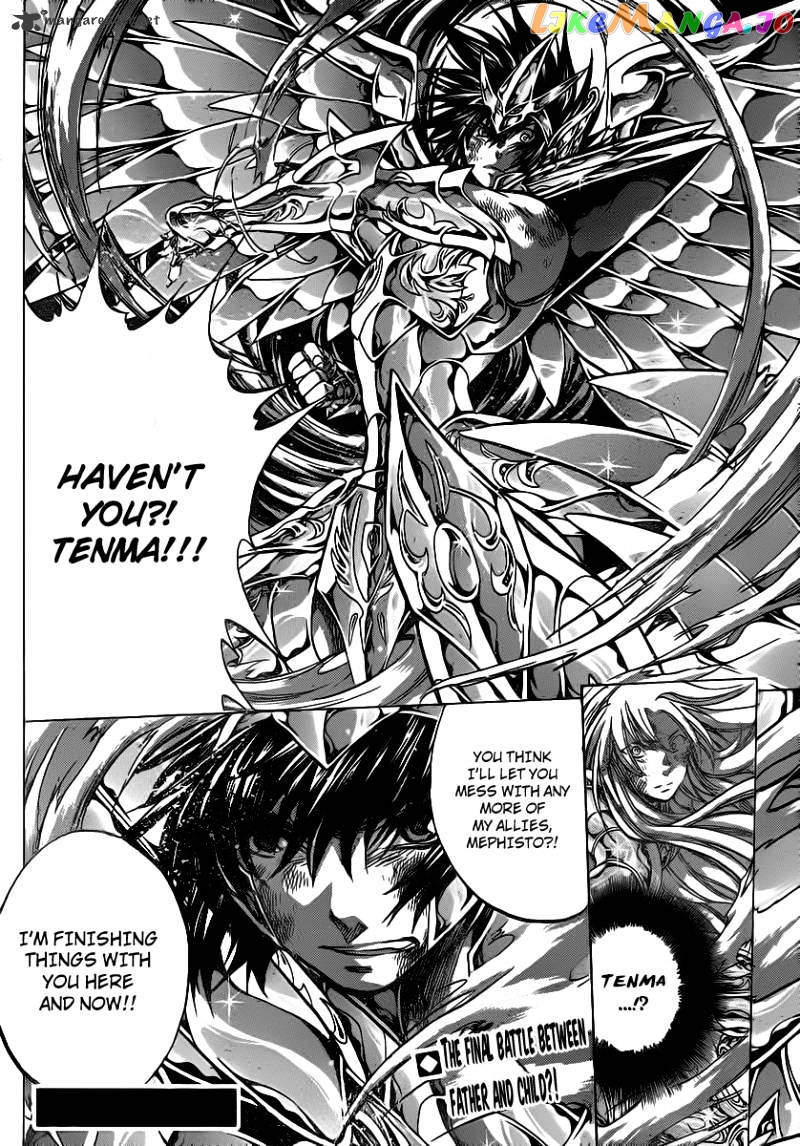 Saint Seiya – The Lost Canvas chapter 205 - page 17