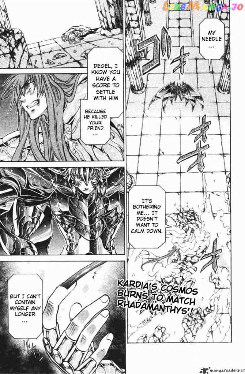 Saint Seiya – The Lost Canvas chapter 104 - page 1