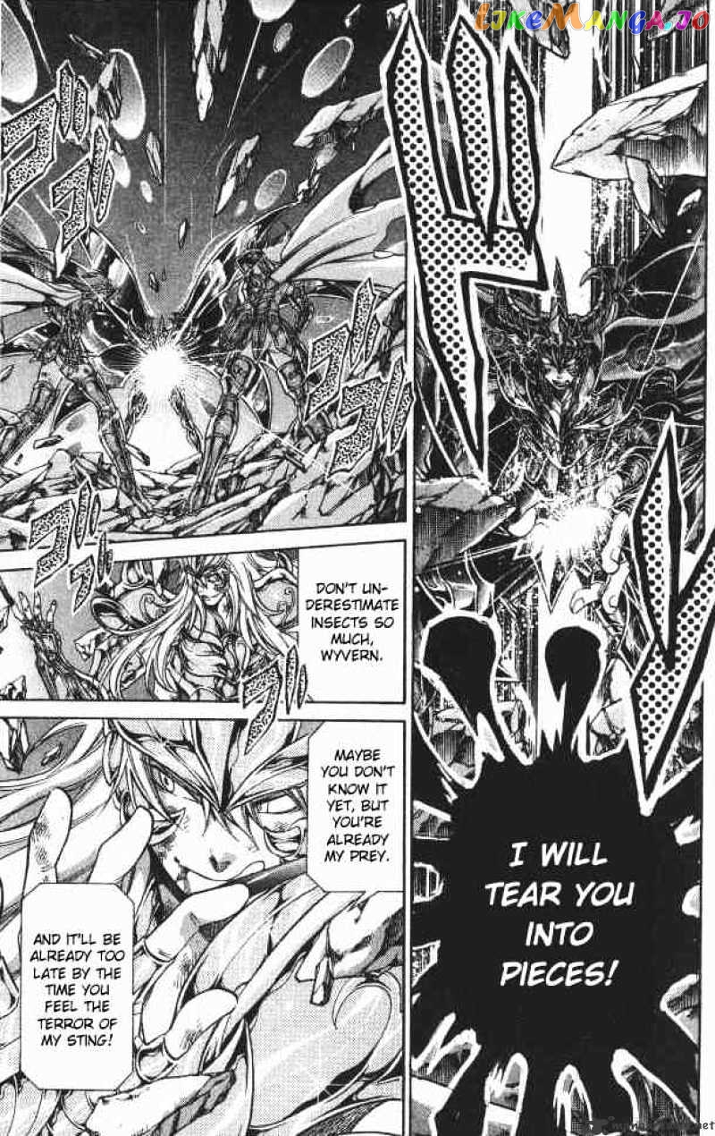 Saint Seiya – The Lost Canvas chapter 104 - page 14