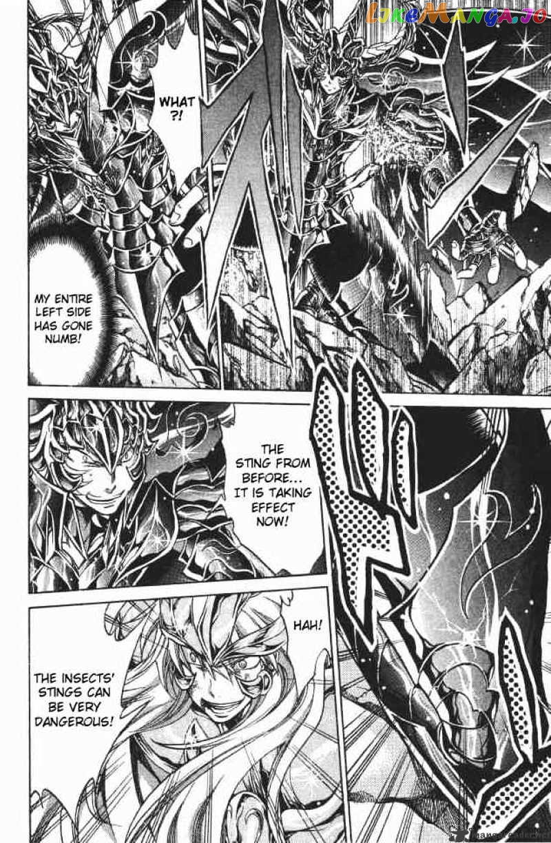 Saint Seiya – The Lost Canvas chapter 104 - page 15