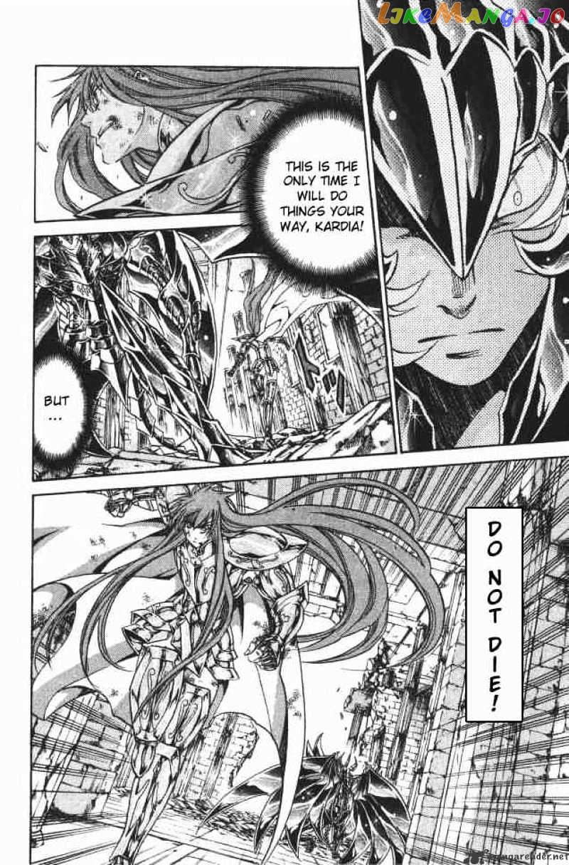 Saint Seiya – The Lost Canvas chapter 104 - page 17