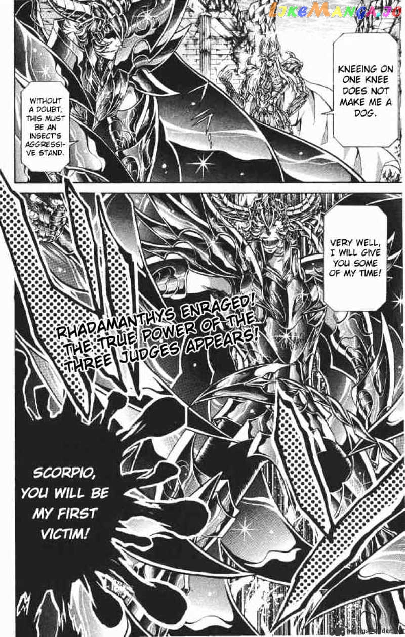 Saint Seiya – The Lost Canvas chapter 104 - page 19