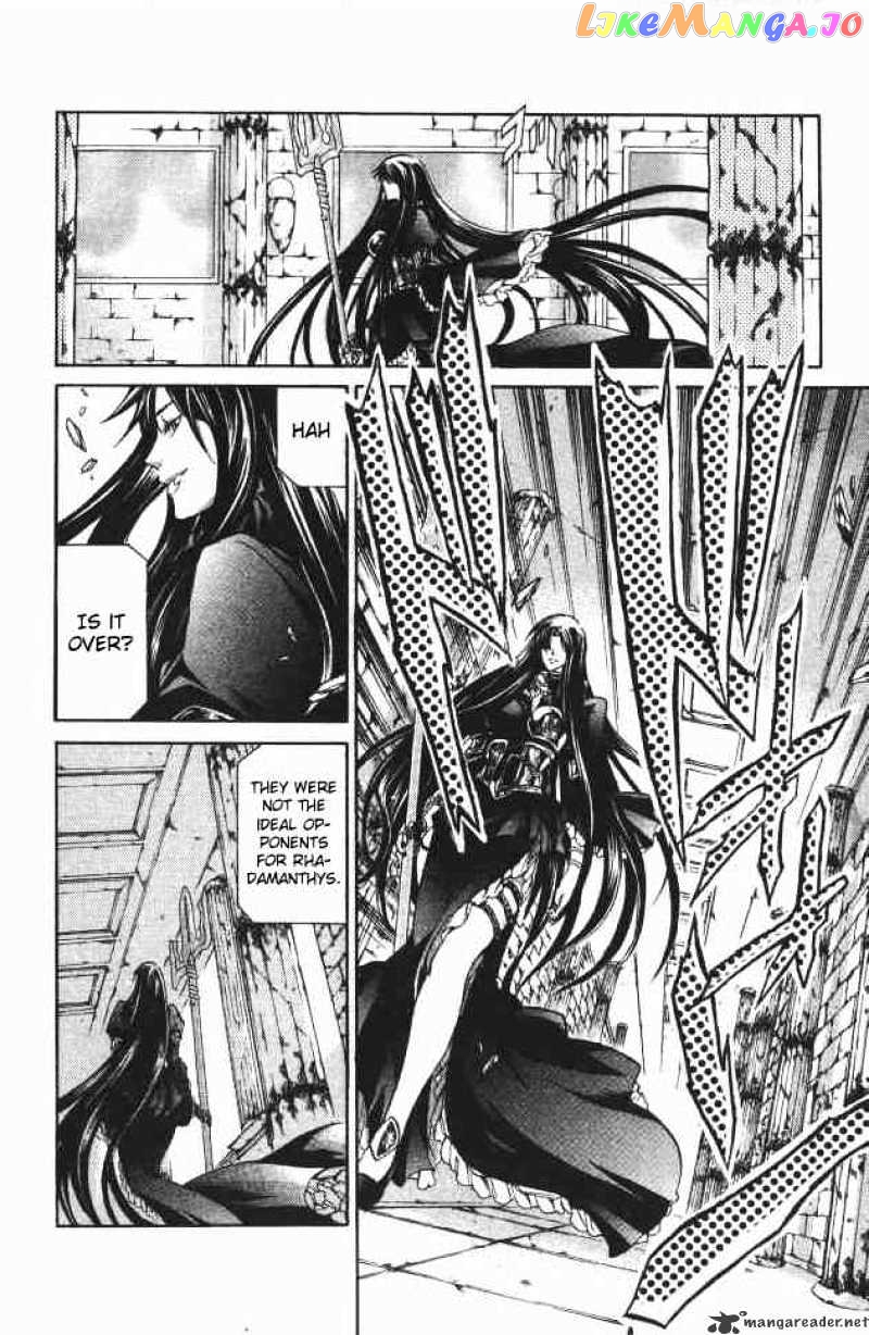 Saint Seiya – The Lost Canvas chapter 104 - page 7