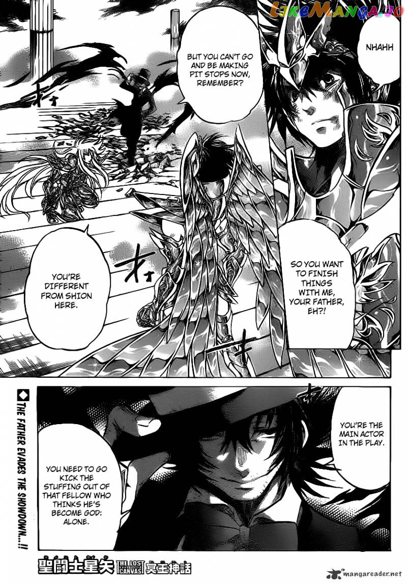 Saint Seiya – The Lost Canvas chapter 206 - page 1