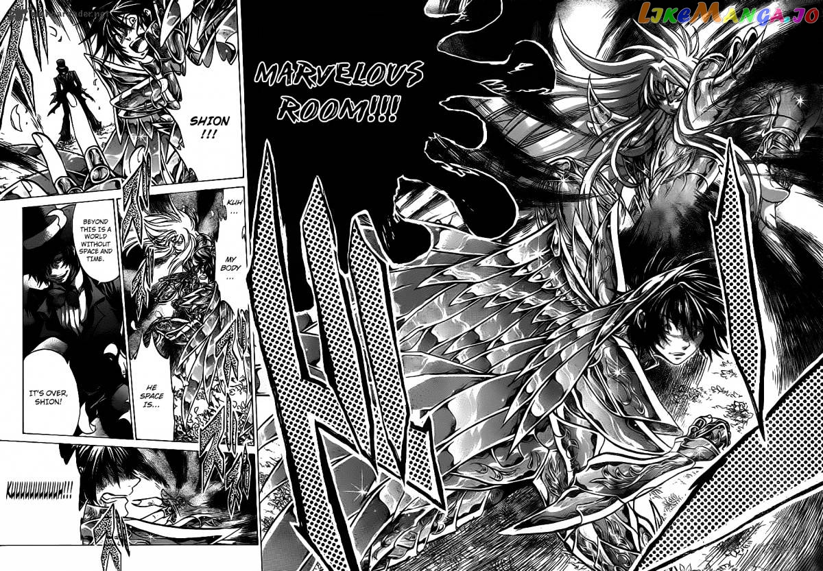 Saint Seiya – The Lost Canvas chapter 206 - page 13