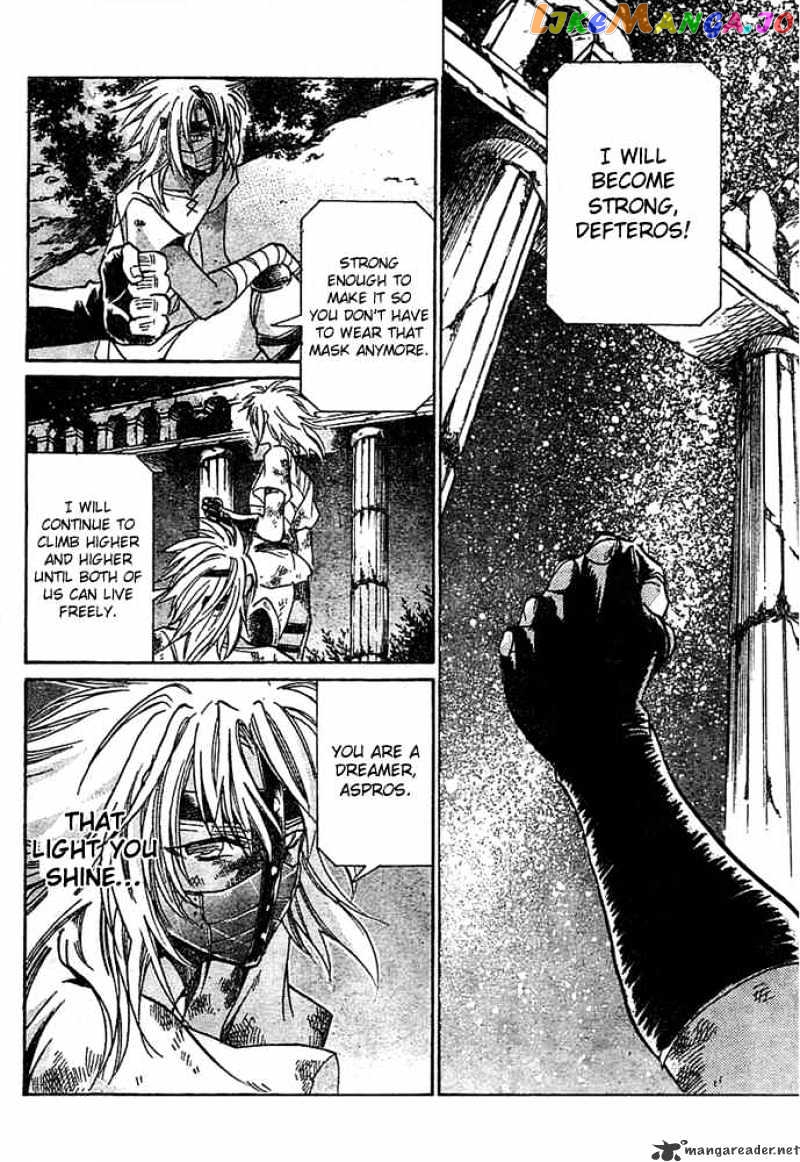 Saint Seiya – The Lost Canvas chapter 153 - page 13