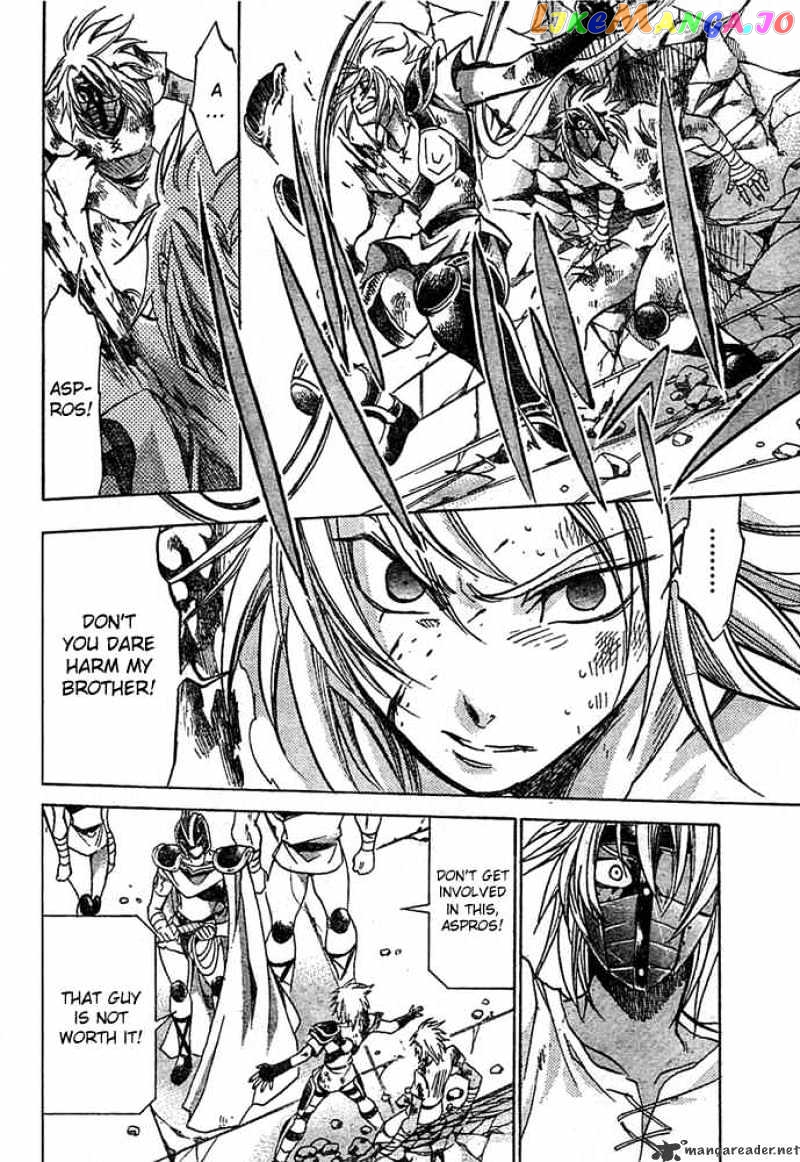 Saint Seiya – The Lost Canvas chapter 153 - page 9