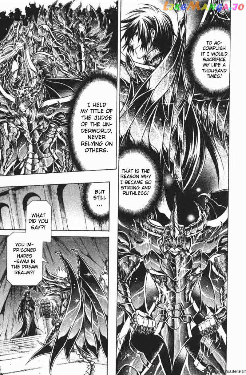 Saint Seiya – The Lost Canvas chapter 105 - page 10