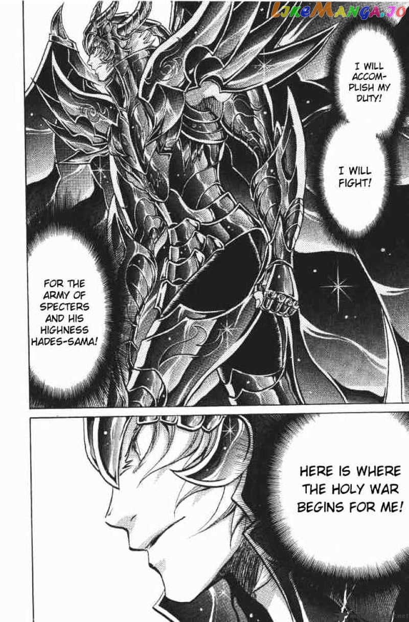 Saint Seiya – The Lost Canvas chapter 105 - page 13