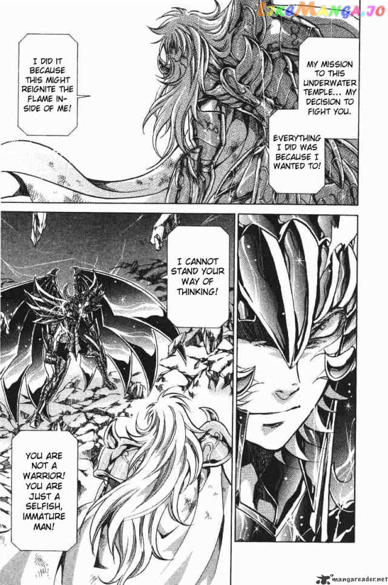 Saint Seiya – The Lost Canvas chapter 105 - page 16