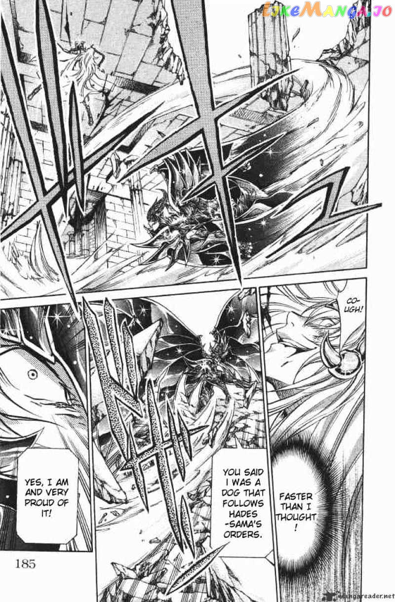 Saint Seiya – The Lost Canvas chapter 105 - page 6