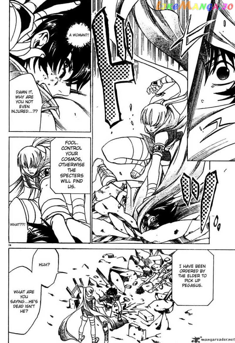 Saint Seiya – The Lost Canvas chapter 12 - page 14