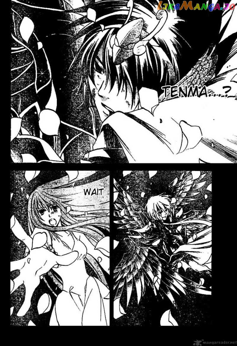 Saint Seiya – The Lost Canvas chapter 12 - page 4