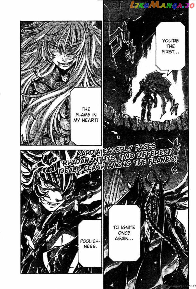 Saint Seiya – The Lost Canvas chapter 106 - page 1