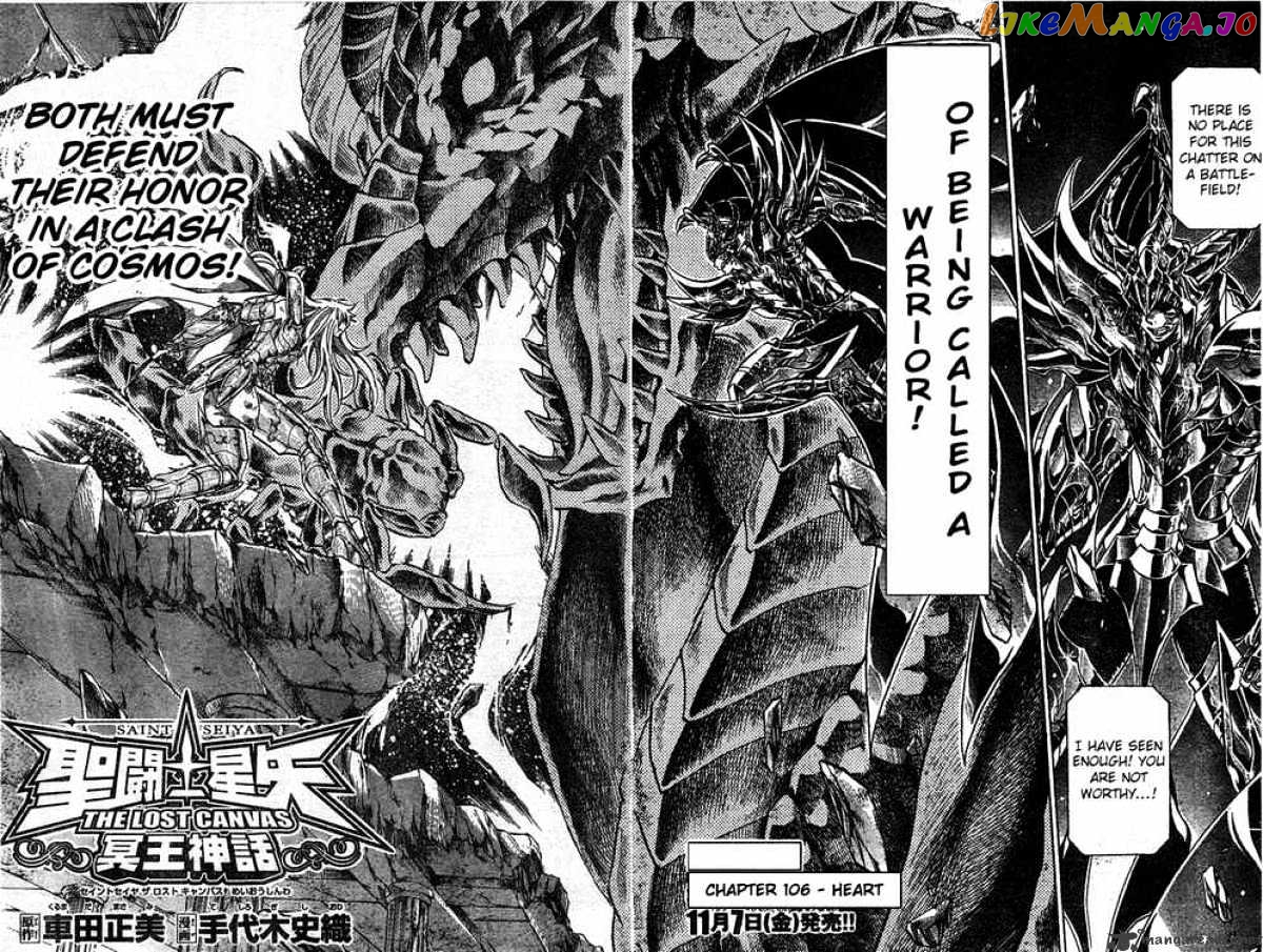 Saint Seiya – The Lost Canvas chapter 106 - page 2