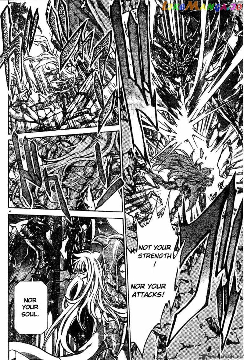 Saint Seiya – The Lost Canvas chapter 106 - page 3