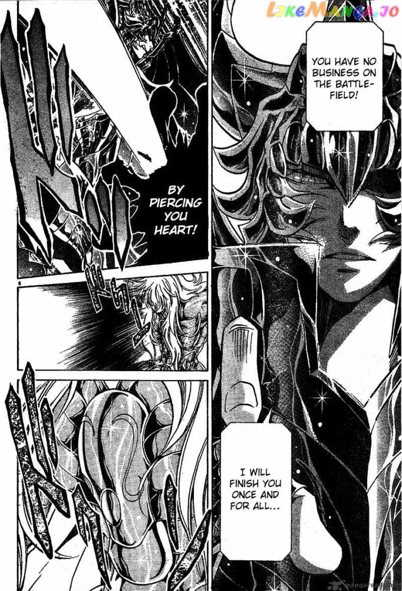 Saint Seiya – The Lost Canvas chapter 106 - page 5