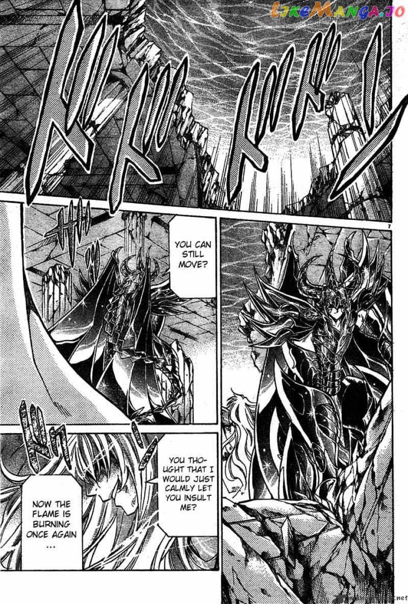 Saint Seiya – The Lost Canvas chapter 106 - page 6