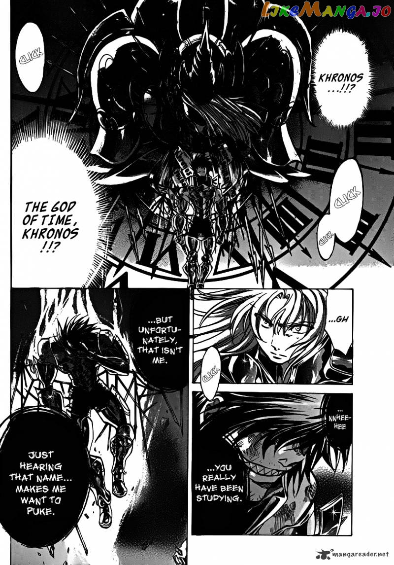 Saint Seiya – The Lost Canvas chapter 208 - page 17