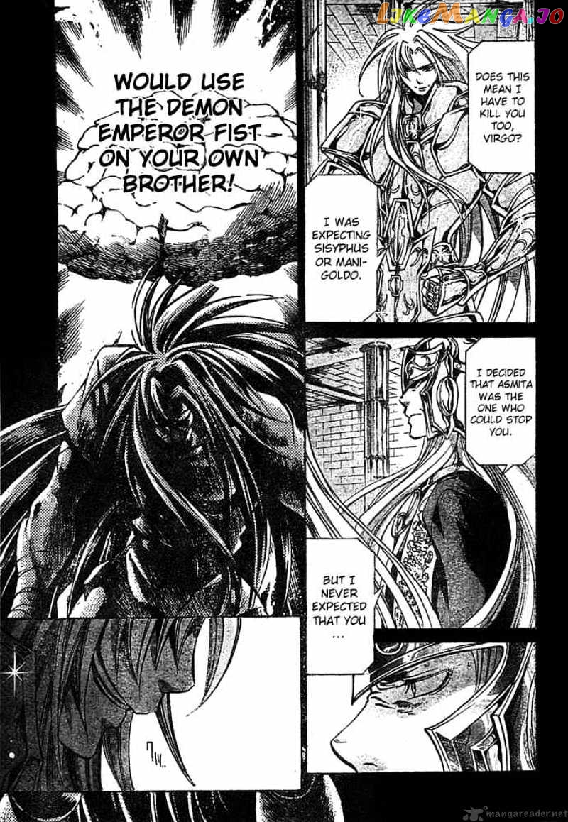 Saint Seiya – The Lost Canvas chapter 155 - page 14