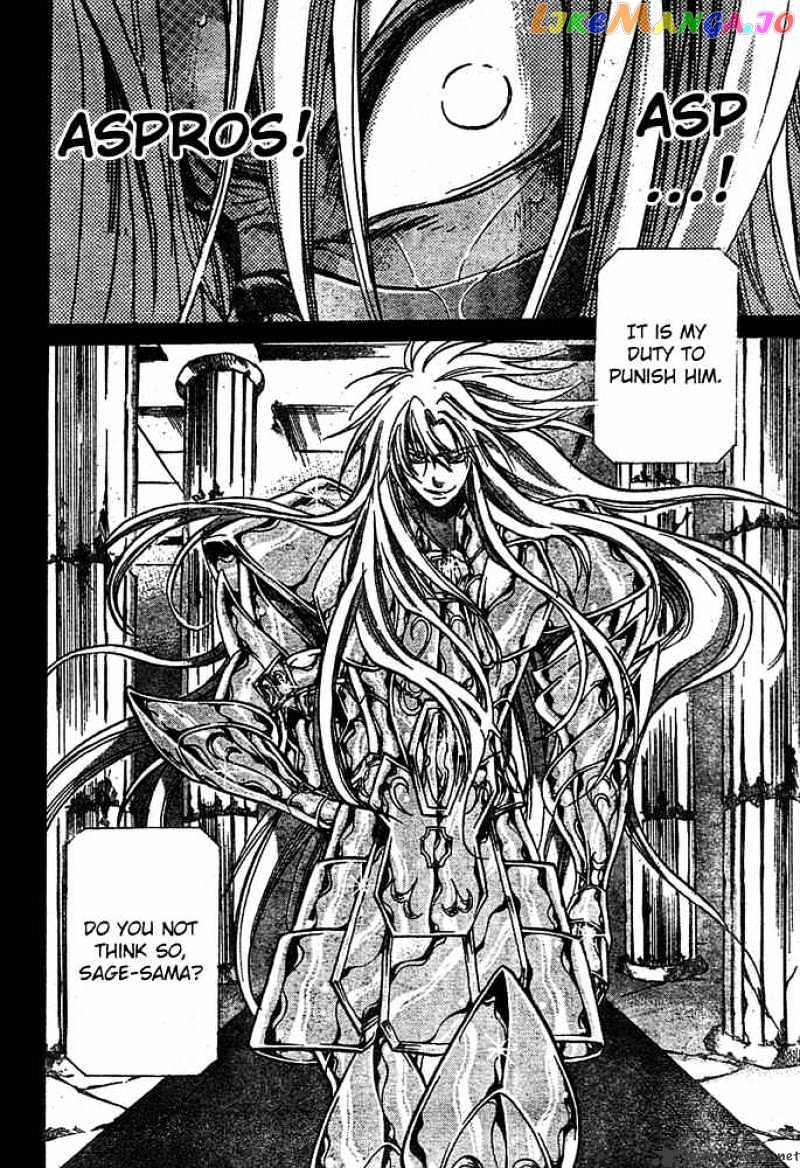 Saint Seiya – The Lost Canvas chapter 155 - page 8