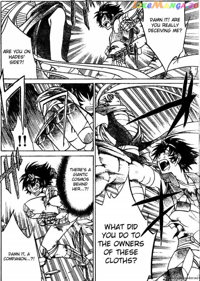 Saint Seiya – The Lost Canvas chapter 13 - page 6