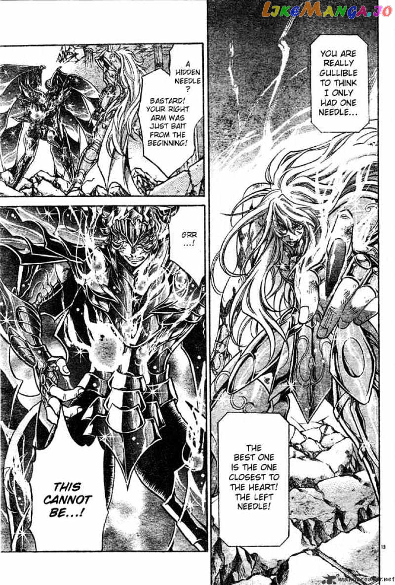 Saint Seiya – The Lost Canvas chapter 107 - page 13