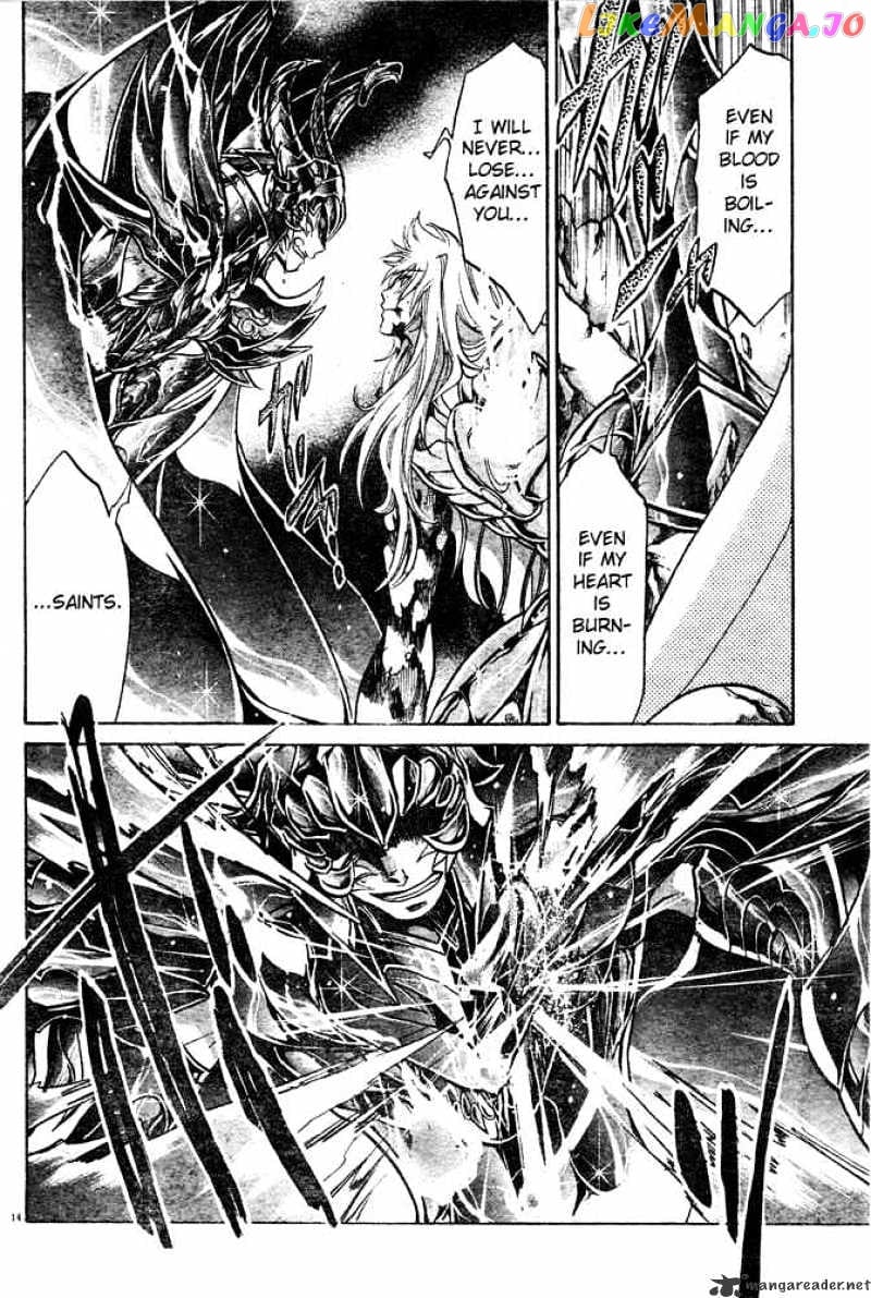 Saint Seiya – The Lost Canvas chapter 107 - page 14