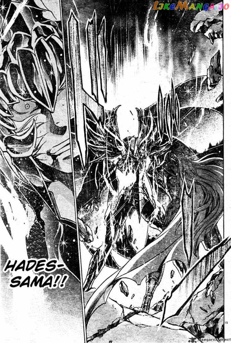 Saint Seiya – The Lost Canvas chapter 107 - page 15