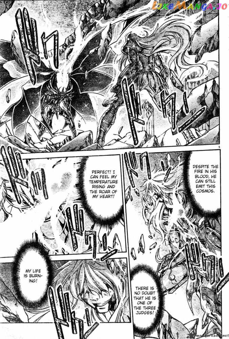 Saint Seiya – The Lost Canvas chapter 107 - page 5