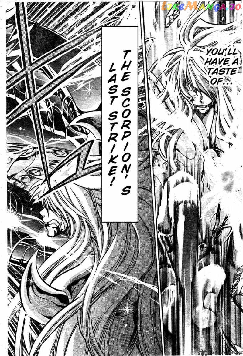 Saint Seiya – The Lost Canvas chapter 107 - page 6