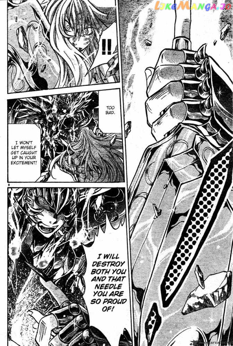 Saint Seiya – The Lost Canvas chapter 107 - page 8