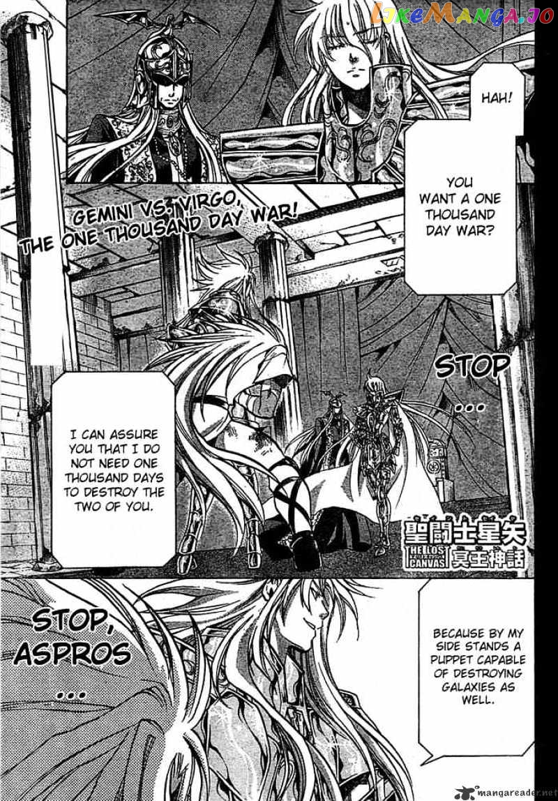 Saint Seiya – The Lost Canvas chapter 156 - page 1