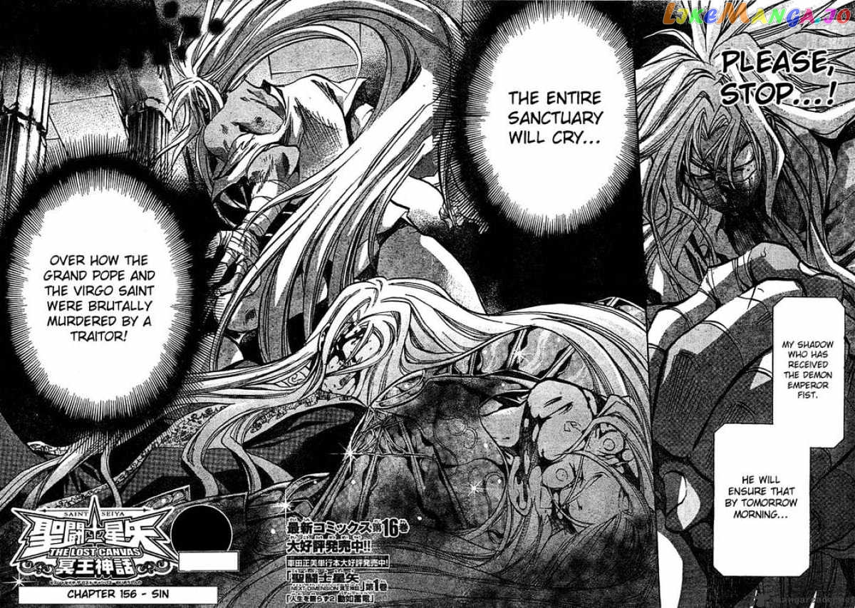 Saint Seiya – The Lost Canvas chapter 156 - page 2