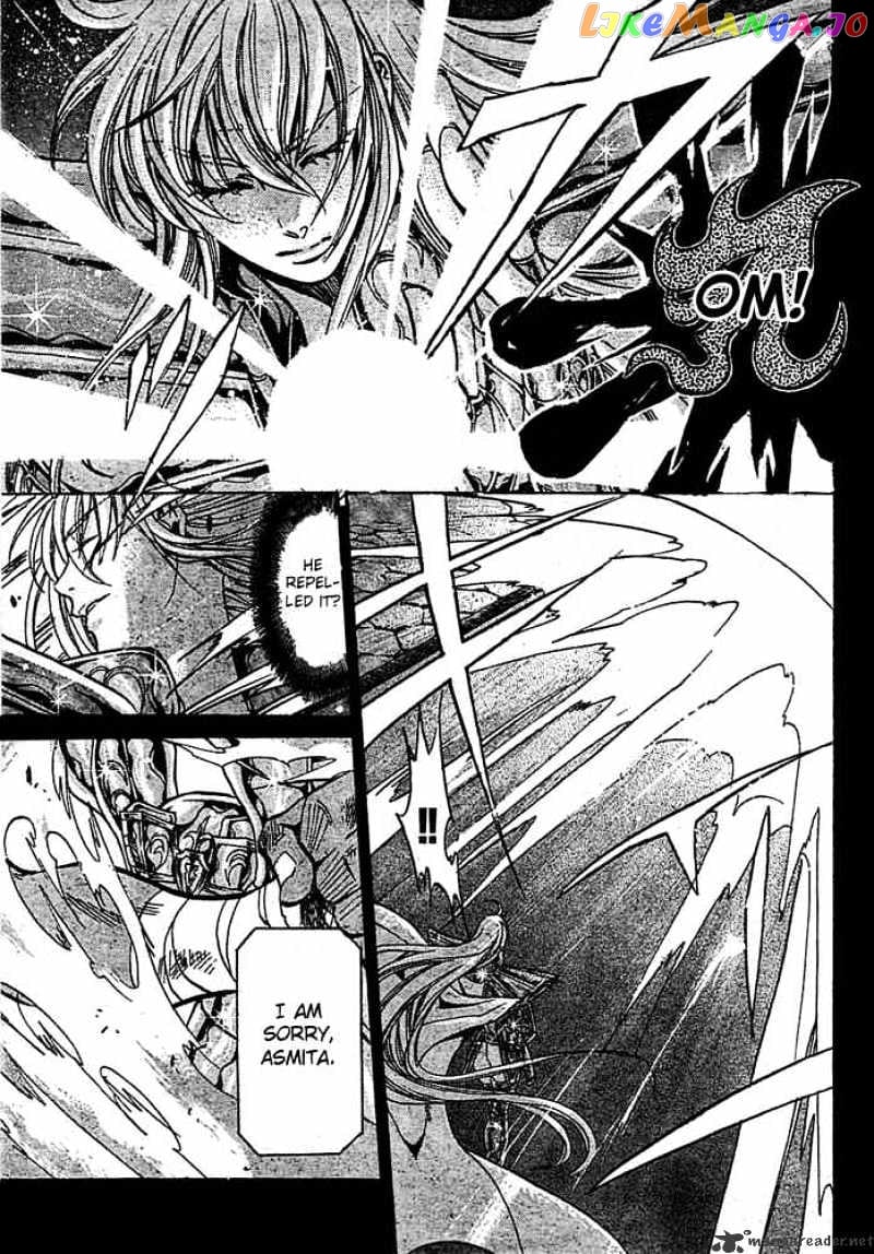 Saint Seiya – The Lost Canvas chapter 156 - page 4