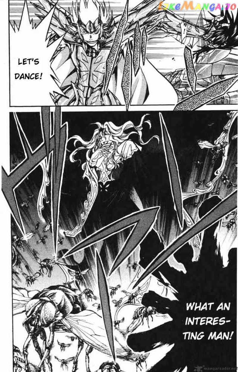 Saint Seiya – The Lost Canvas chapter 61 - page 5