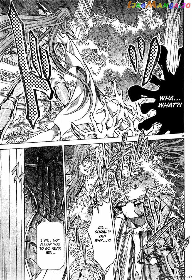 Saint Seiya – The Lost Canvas chapter 108 - page 11