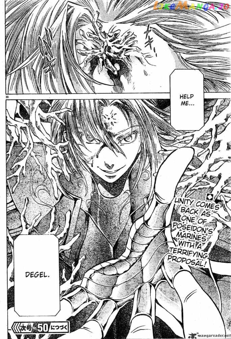 Saint Seiya – The Lost Canvas chapter 108 - page 17