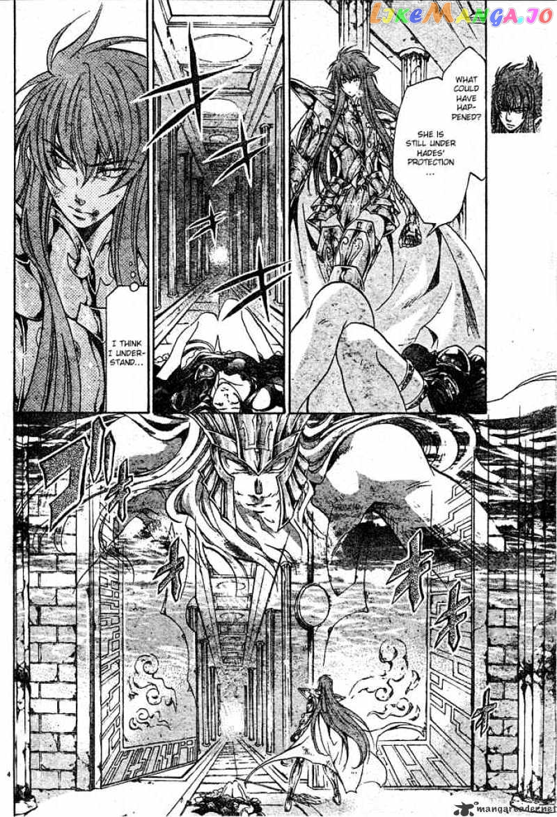 Saint Seiya – The Lost Canvas chapter 108 - page 3