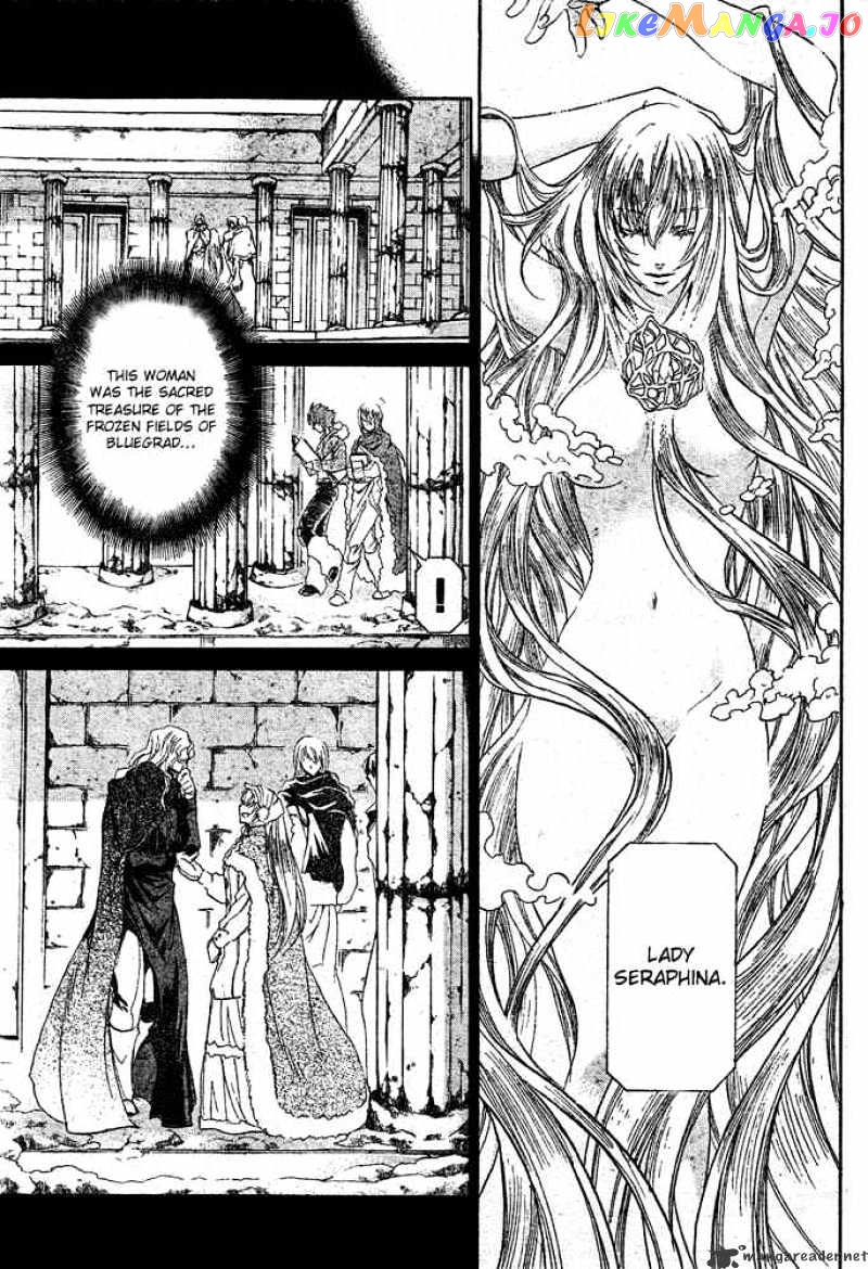 Saint Seiya – The Lost Canvas chapter 108 - page 7