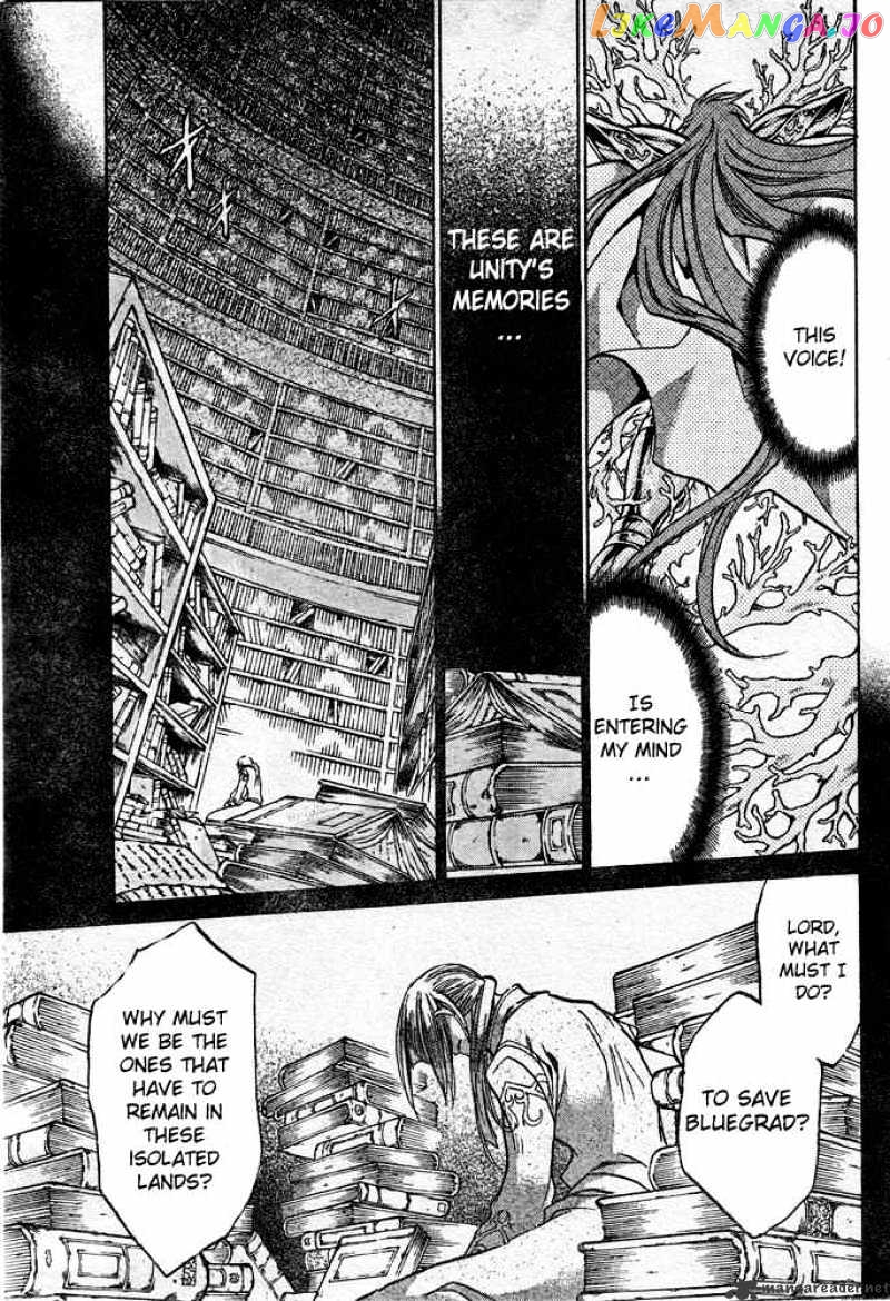 Saint Seiya – The Lost Canvas chapter 109 - page 10