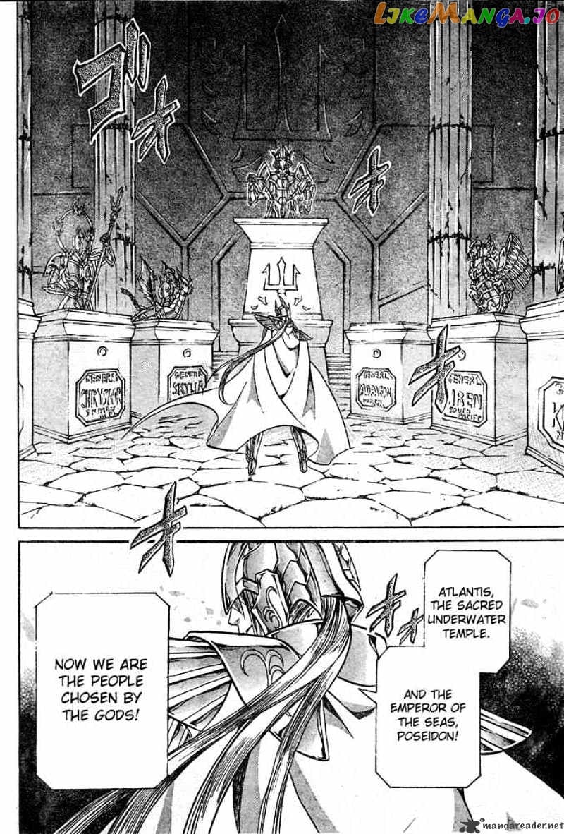 Saint Seiya – The Lost Canvas chapter 109 - page 13