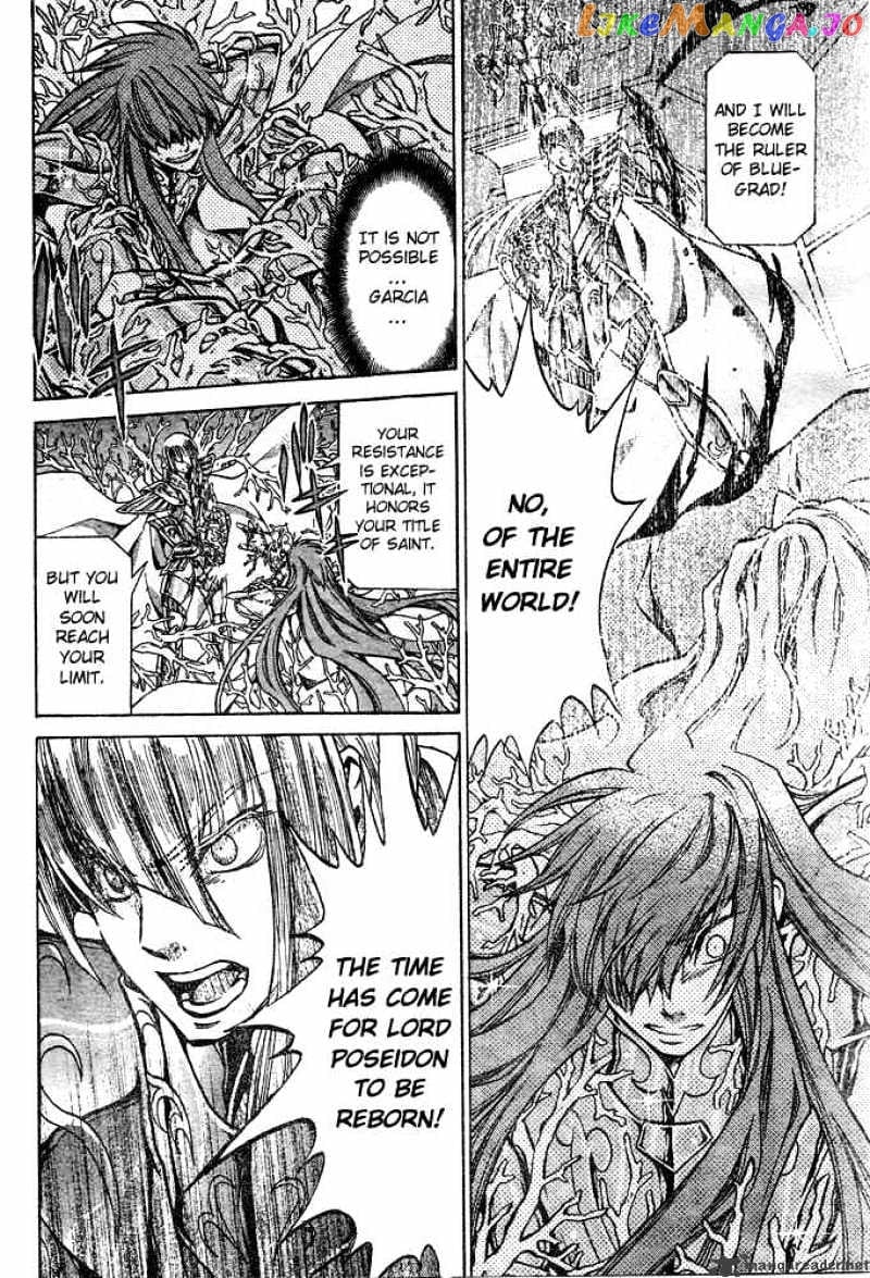 Saint Seiya – The Lost Canvas chapter 109 - page 17