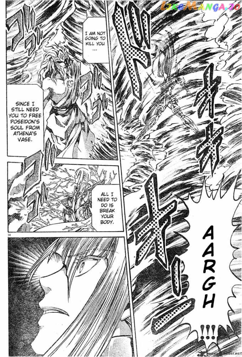 Saint Seiya – The Lost Canvas chapter 110 - page 11